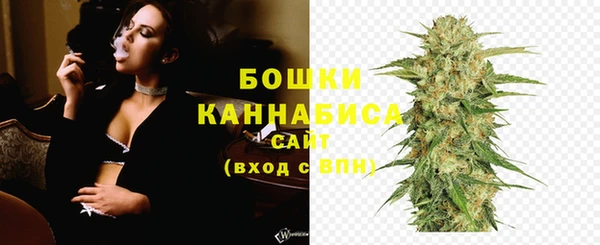 марки lsd Горно-Алтайск