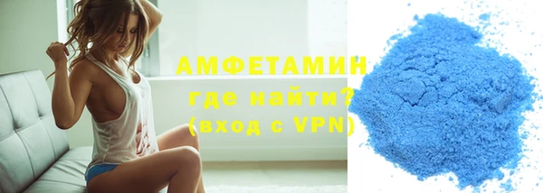 бошки Гусь-Хрустальный