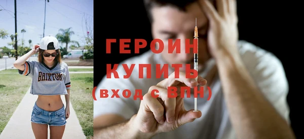 бошки Гусь-Хрустальный