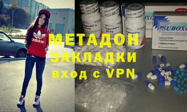 бошки Гусь-Хрустальный
