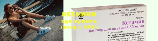бошки Гусь-Хрустальный