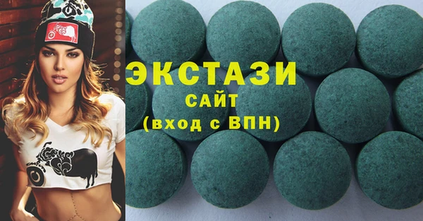 COCAINE Горняк