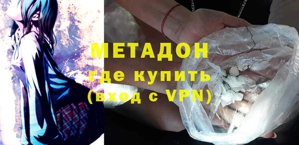 бошки Гусь-Хрустальный