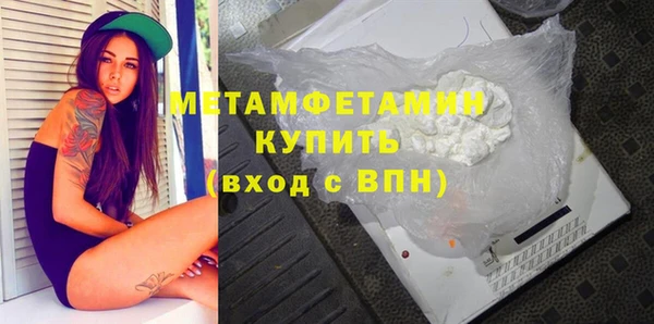 COCAINE Горняк