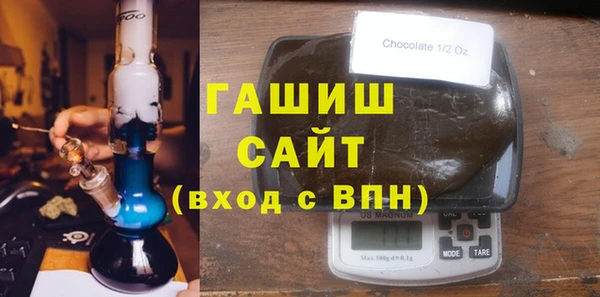 COCAINE Горняк