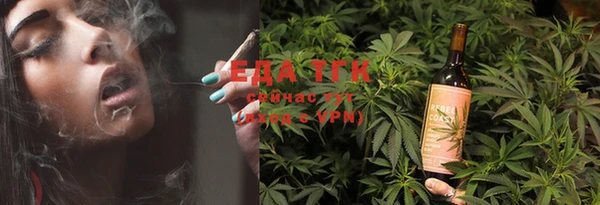 марки lsd Горно-Алтайск