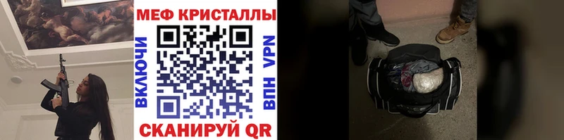 МЯУ-МЯУ мяу мяу  Жиздра 