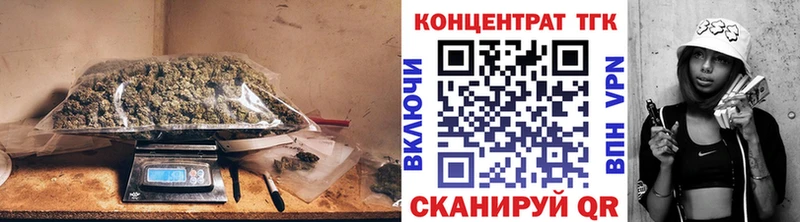 блэк спрут как зайти  что такое   Жиздра  ТГК Wax 