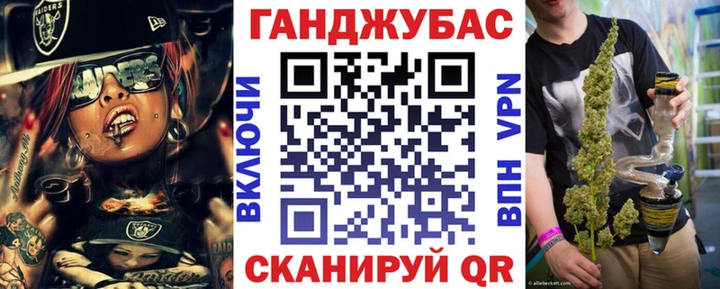 hydra маркетплейс  Жиздра  Канабис Amnesia  площадка наркотические препараты  купить наркотик 